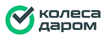 Акция Колеса Даром: Бесплатный шиномонтаж и безусловная гарантия на шины Torero!